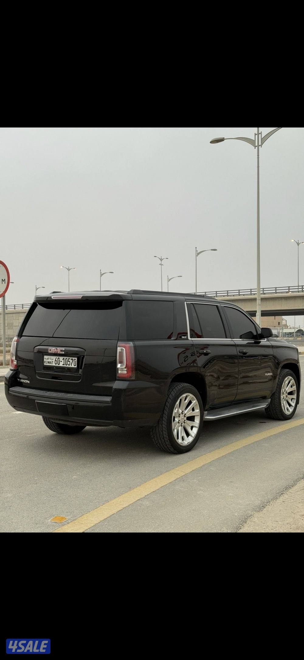 للبيع يوكن7