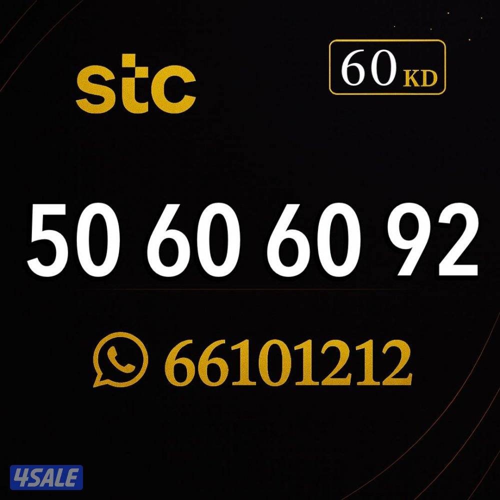 مقابل البنك التجاري1