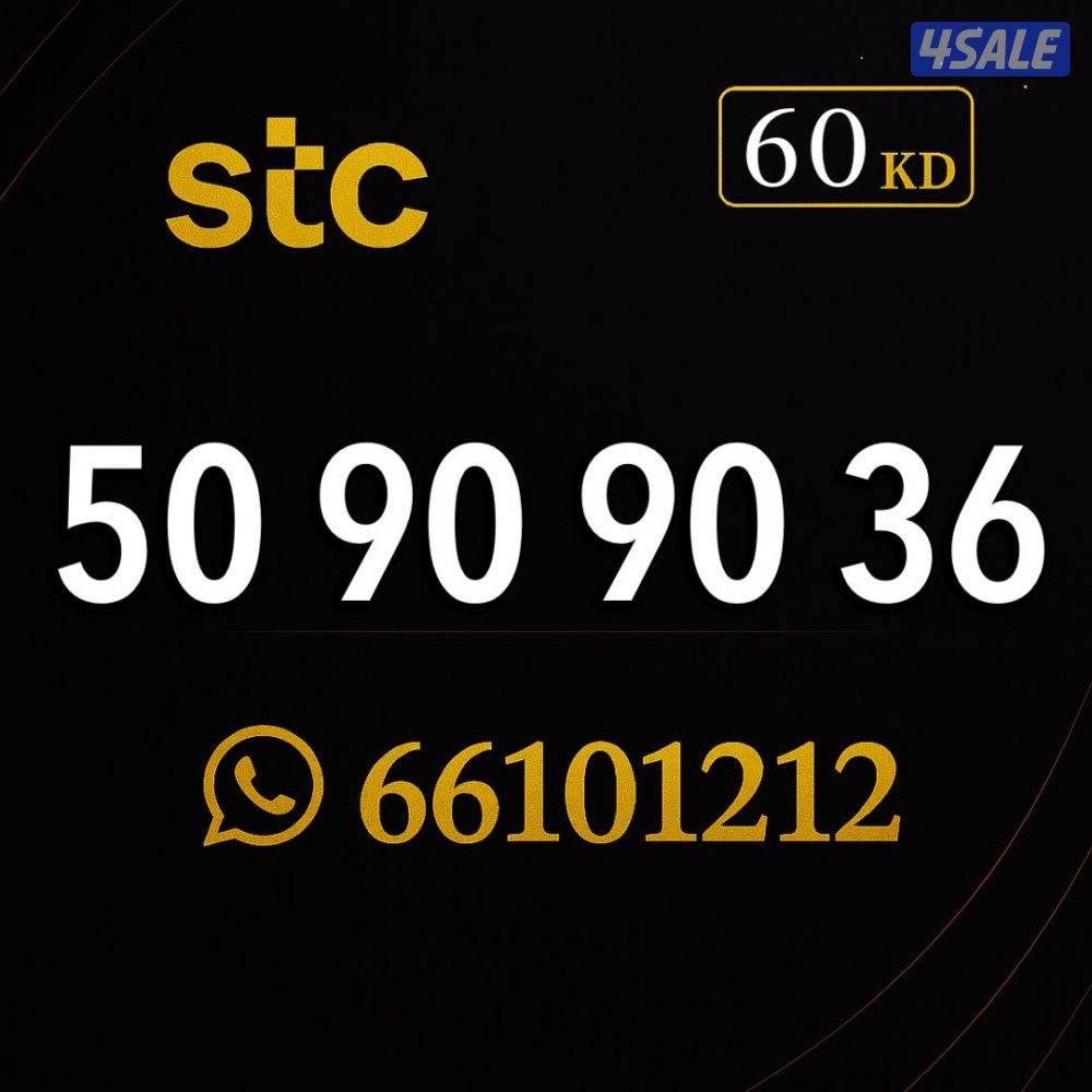 مقابل البنك التجاري3