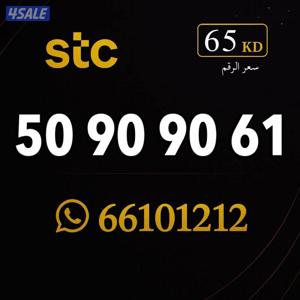 مقابل البنك التجاري4