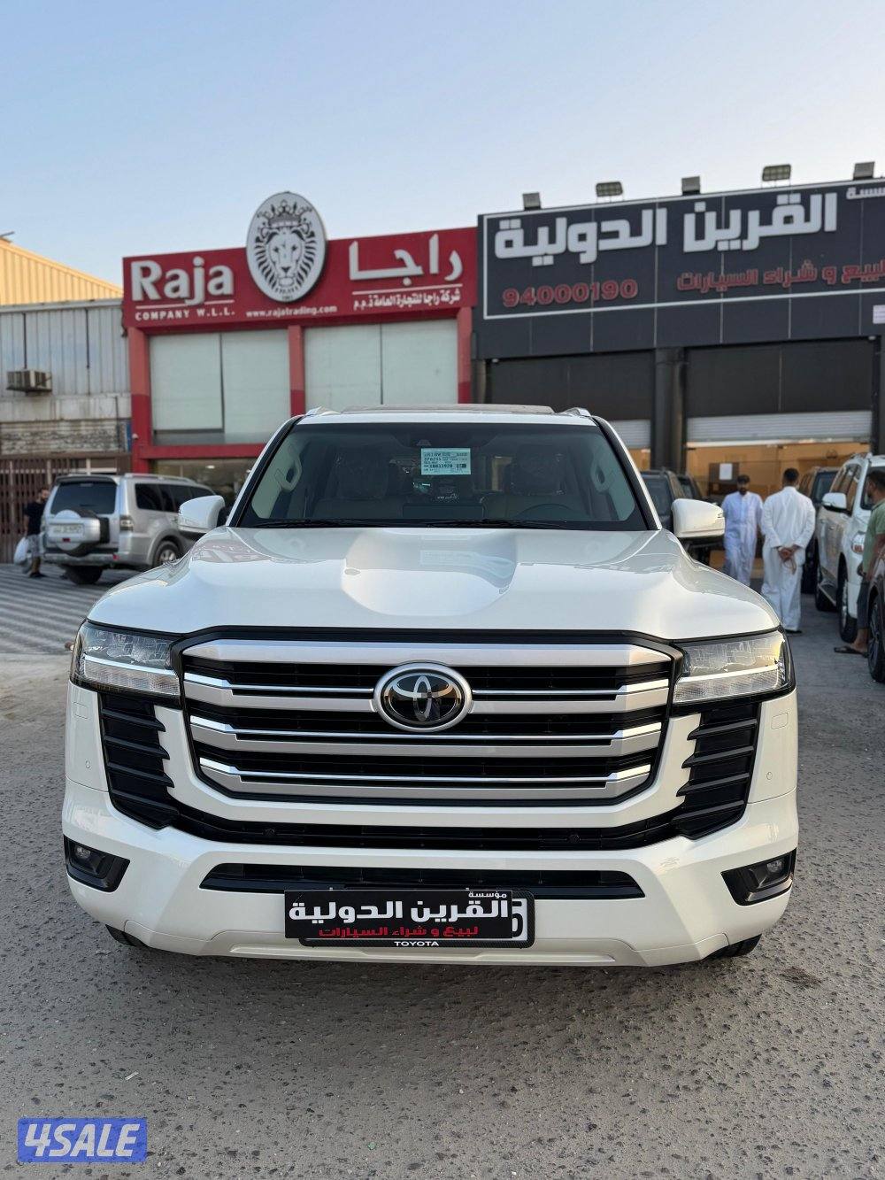 📍معرض القرين الدولية 📍1