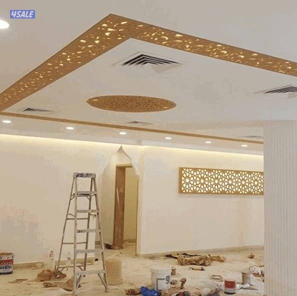 اصباغ ابواحمد ارخص الأسعار أجمل الالوان0