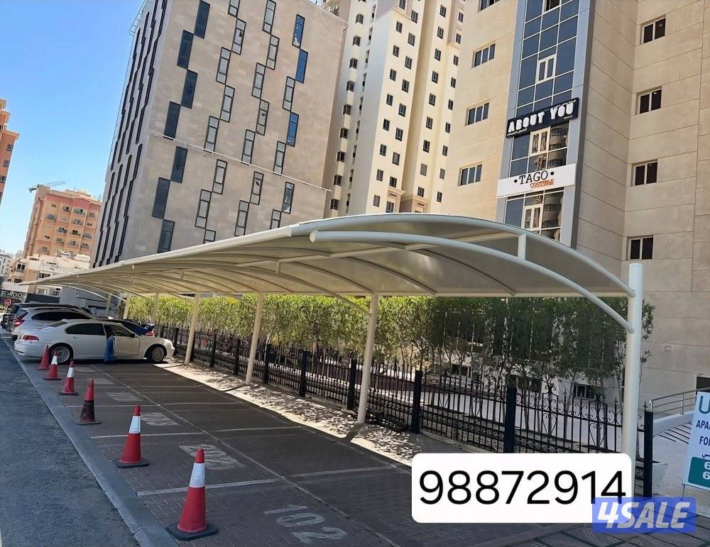 حد١د يوسوف1