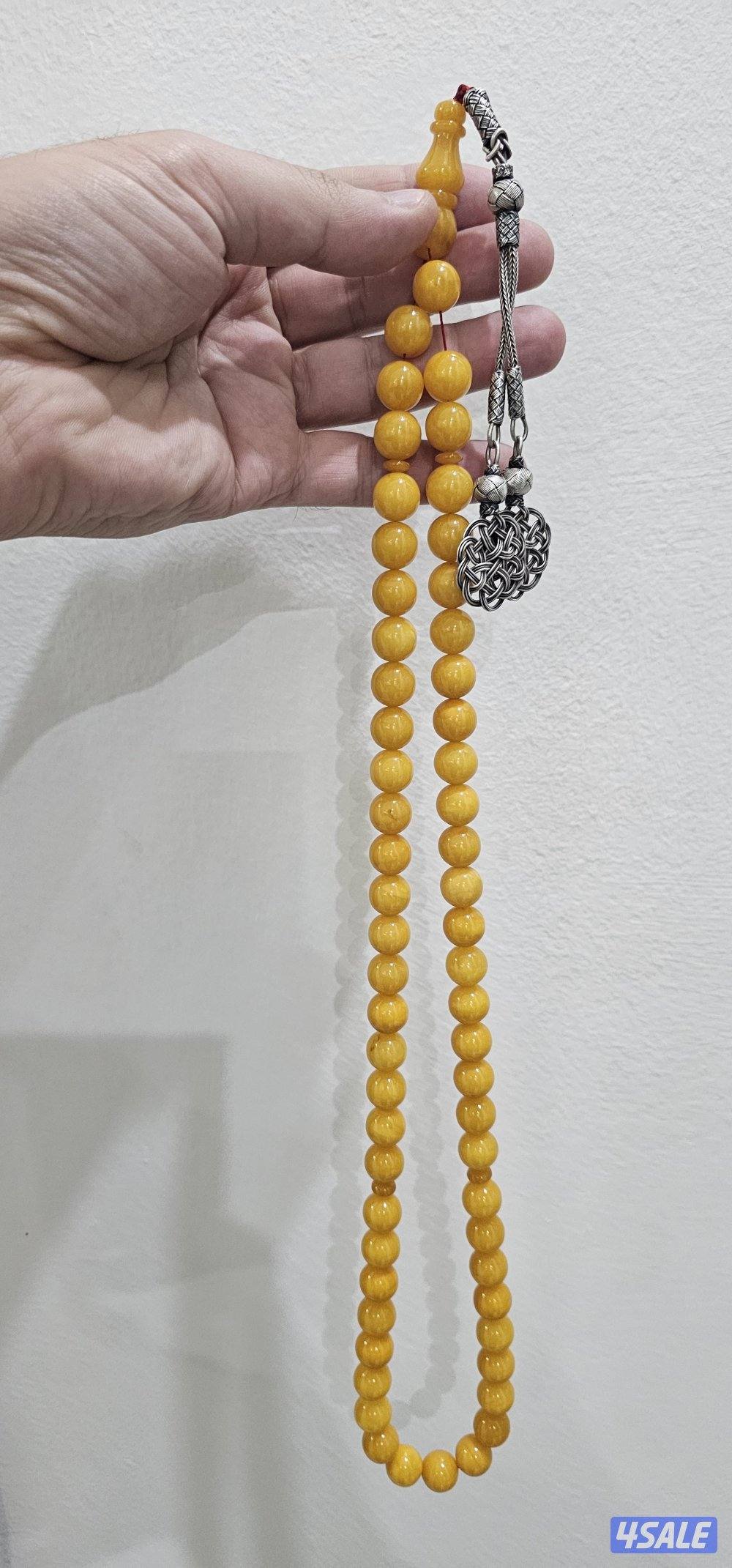 كهرب بولندي1