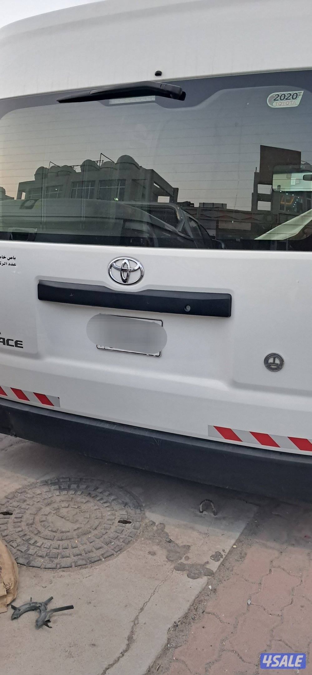 سيرفيس وكالة3