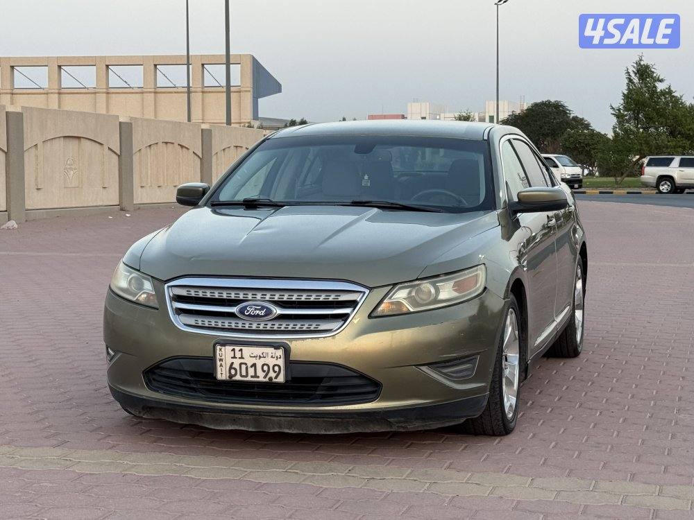 🔥صبغ وكالة🔥1