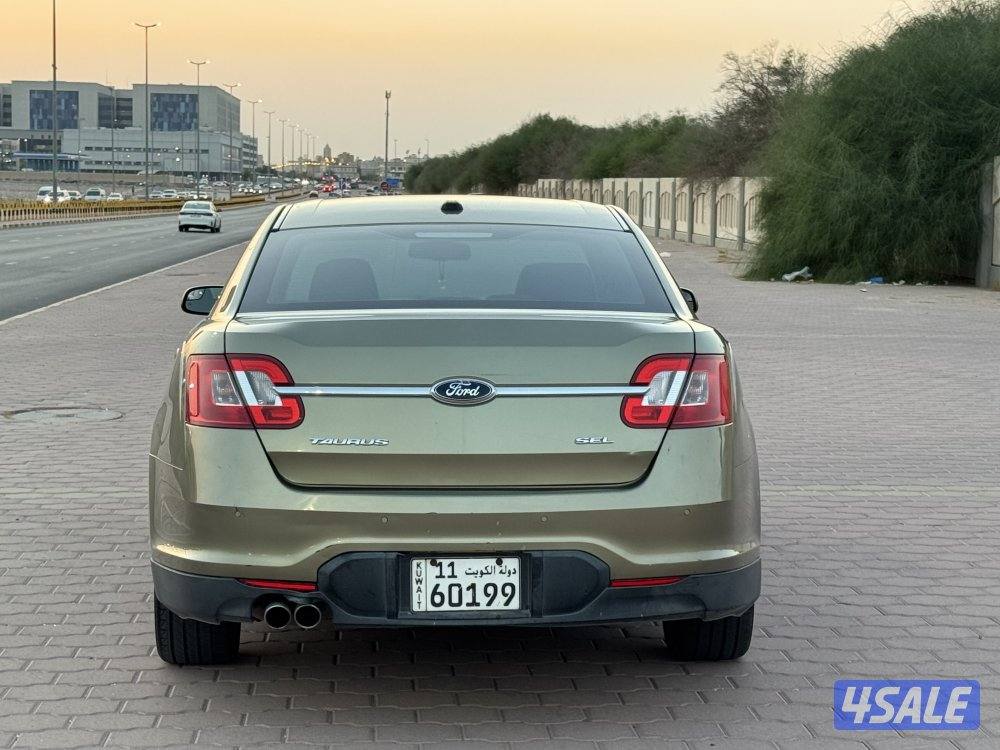 🔥صبغ وكالة🔥2