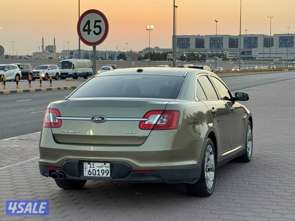 🔥صبغ وكالة🔥3