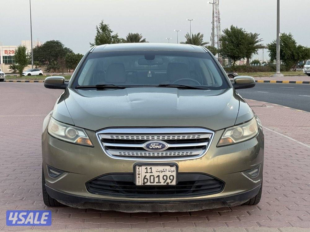 🔥صبغ وكالة🔥4