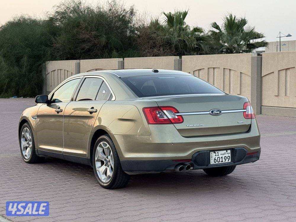 🔥صبغ وكالة🔥6