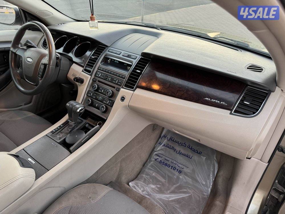 🔥صبغ وكالة🔥7