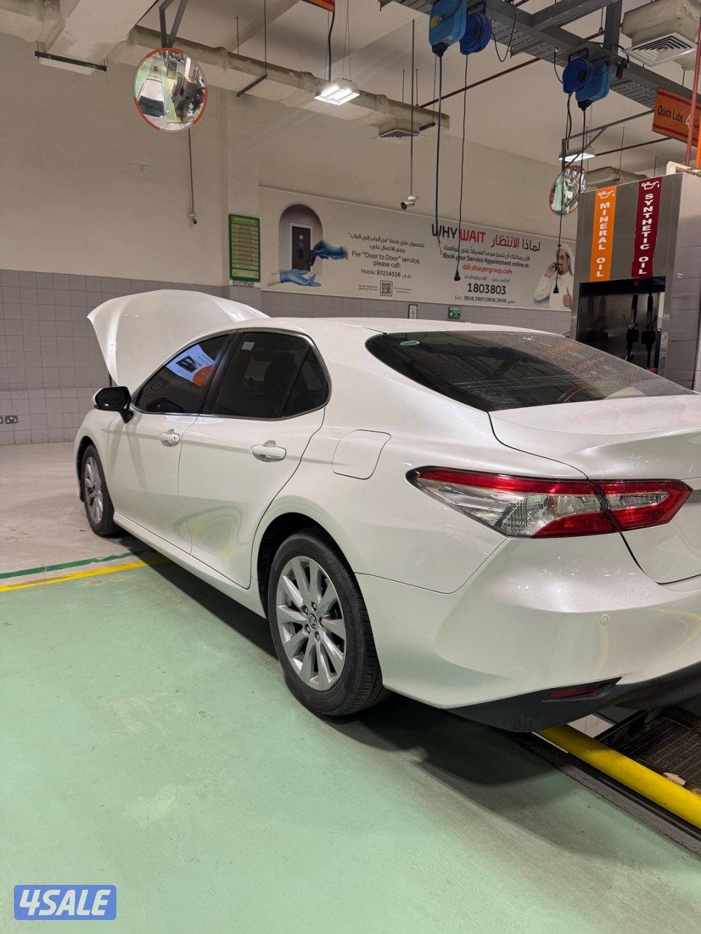 كامري ٢٠٢٠4