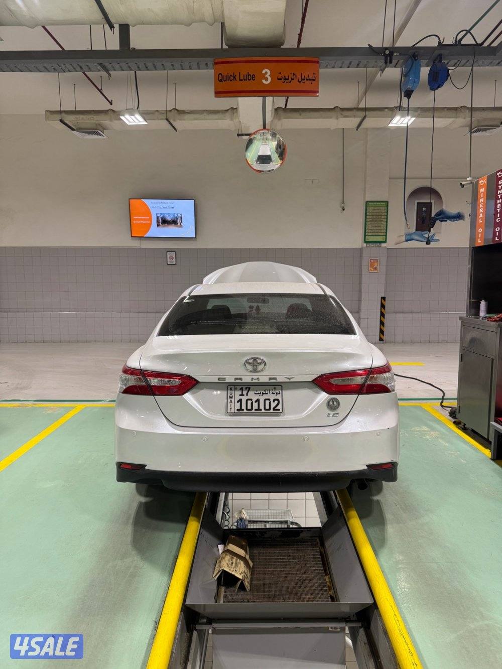 كامري ٢٠٢٠5