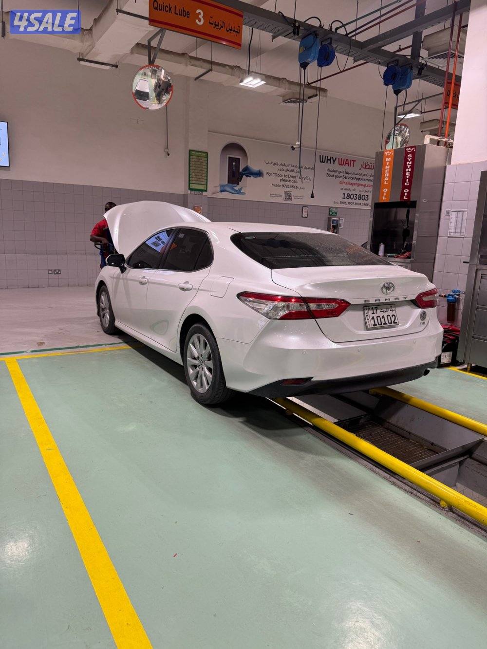 كامري ٢٠٢٠7