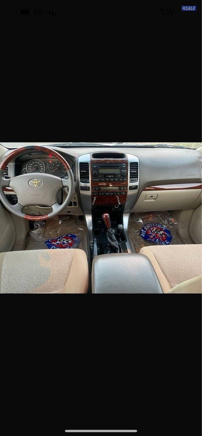 صبغ الوكالة5