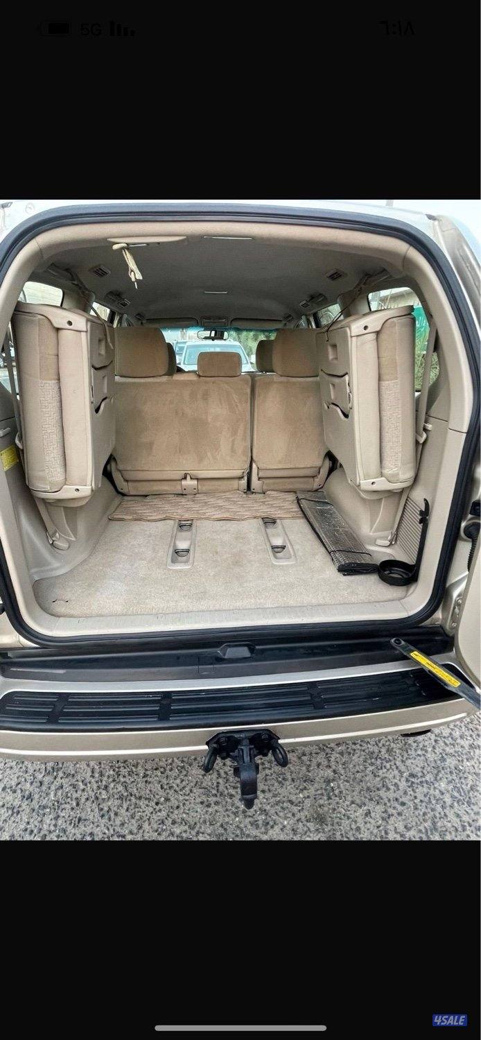 صبغ الوكالة6