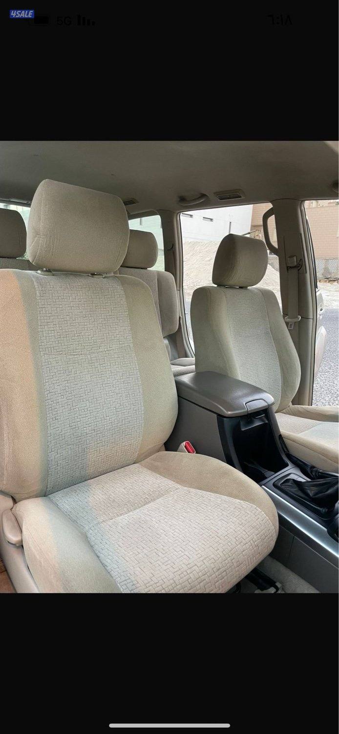 صبغ الوكالة7