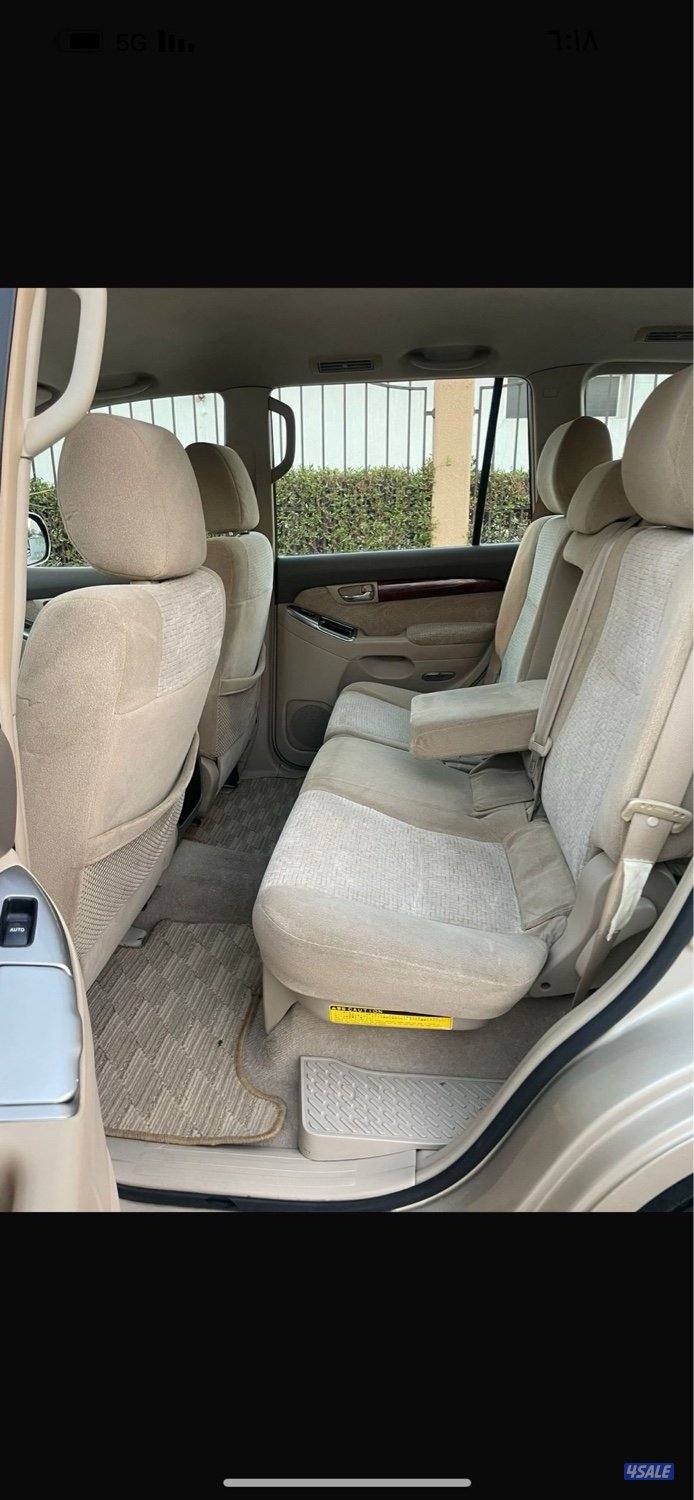 صبغ الوكالة8