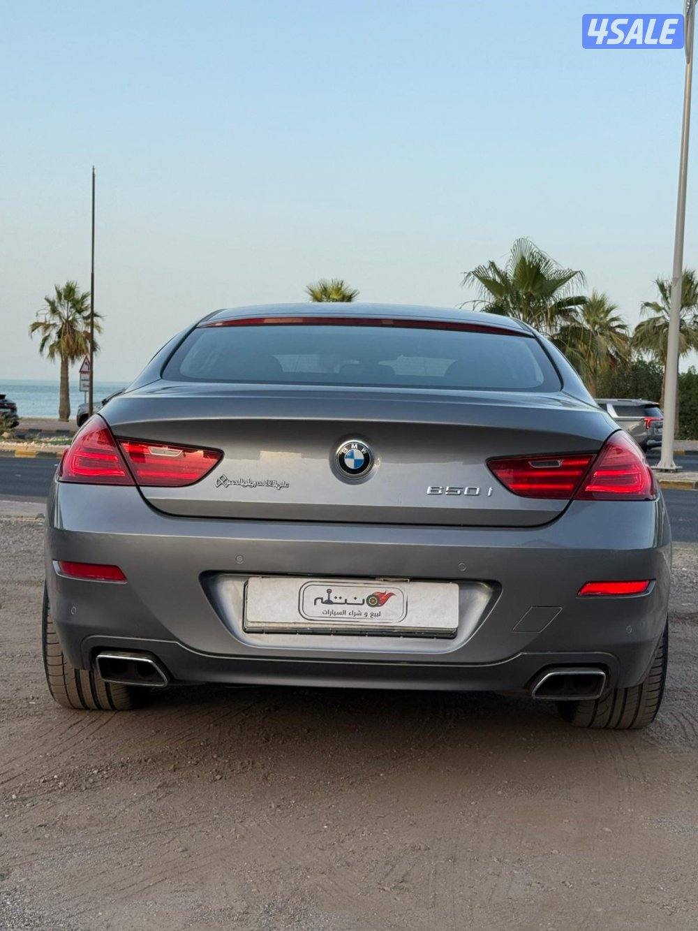 بي ام 650l موديل 2013 / صبغ الوكاله1