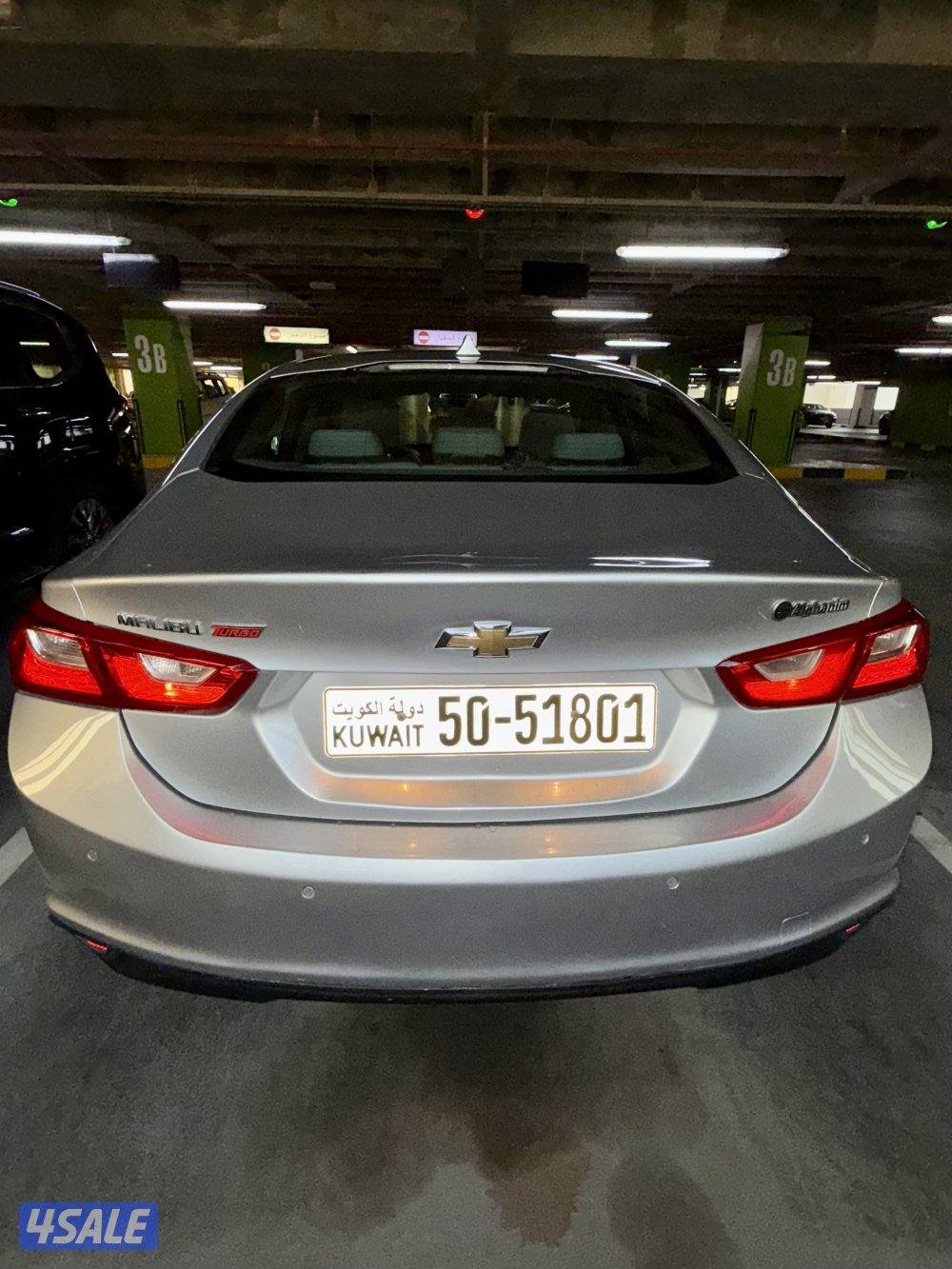 ماليبو وارد الوكاله قمه بالنظافه 20192