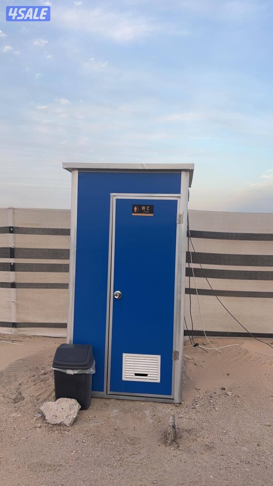 🔥للبيع معدات مخيم🔥1