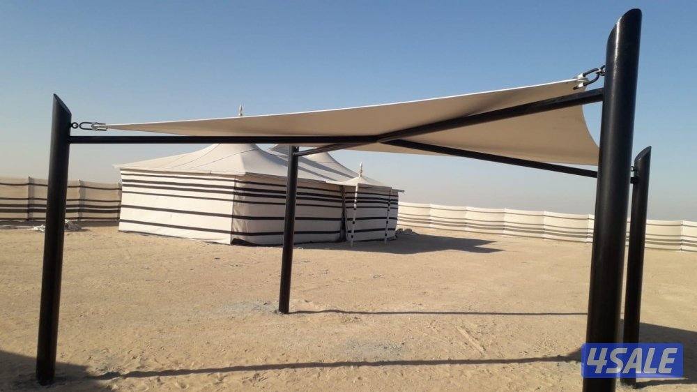 🔥للبيع معدات مخيم🔥15