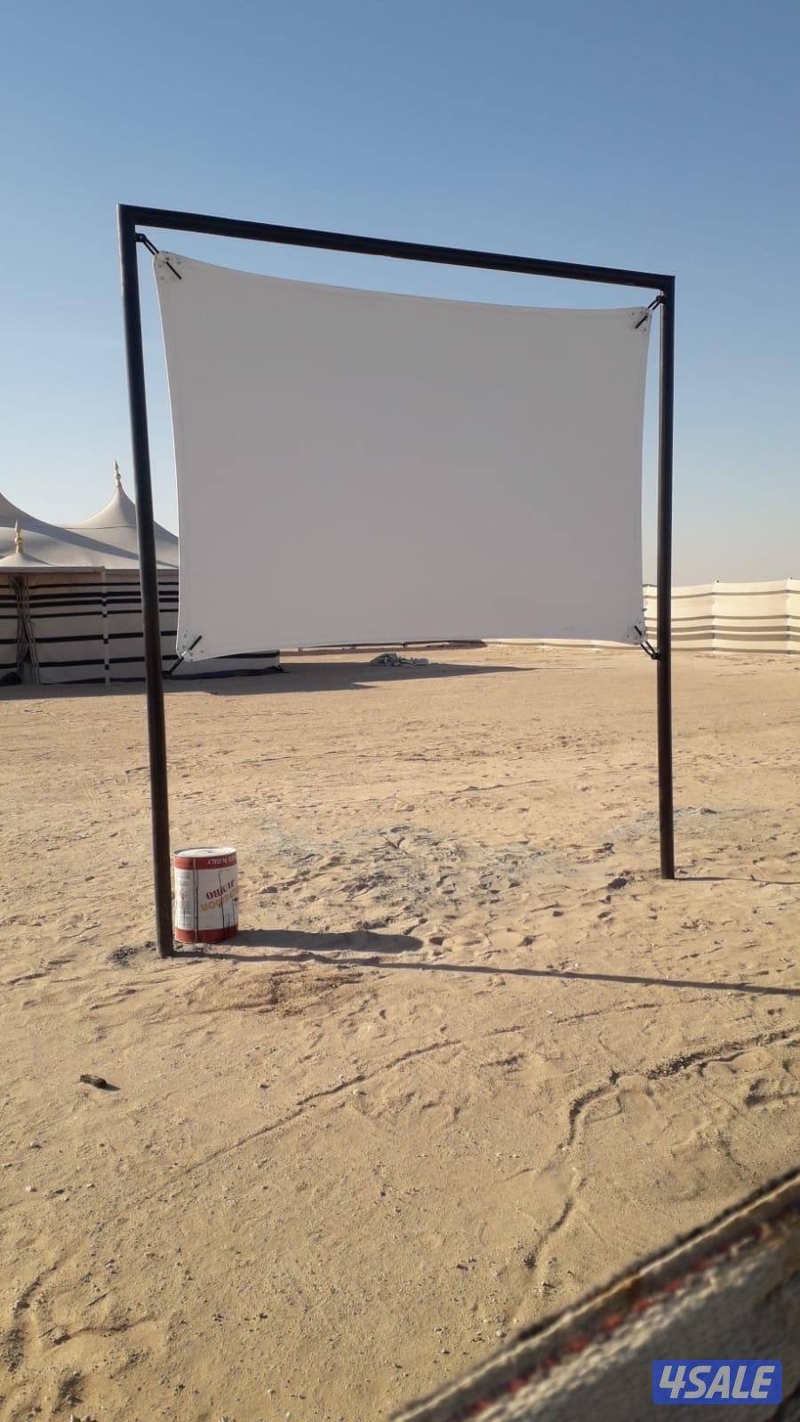 🔥للبيع معدات مخيم🔥14