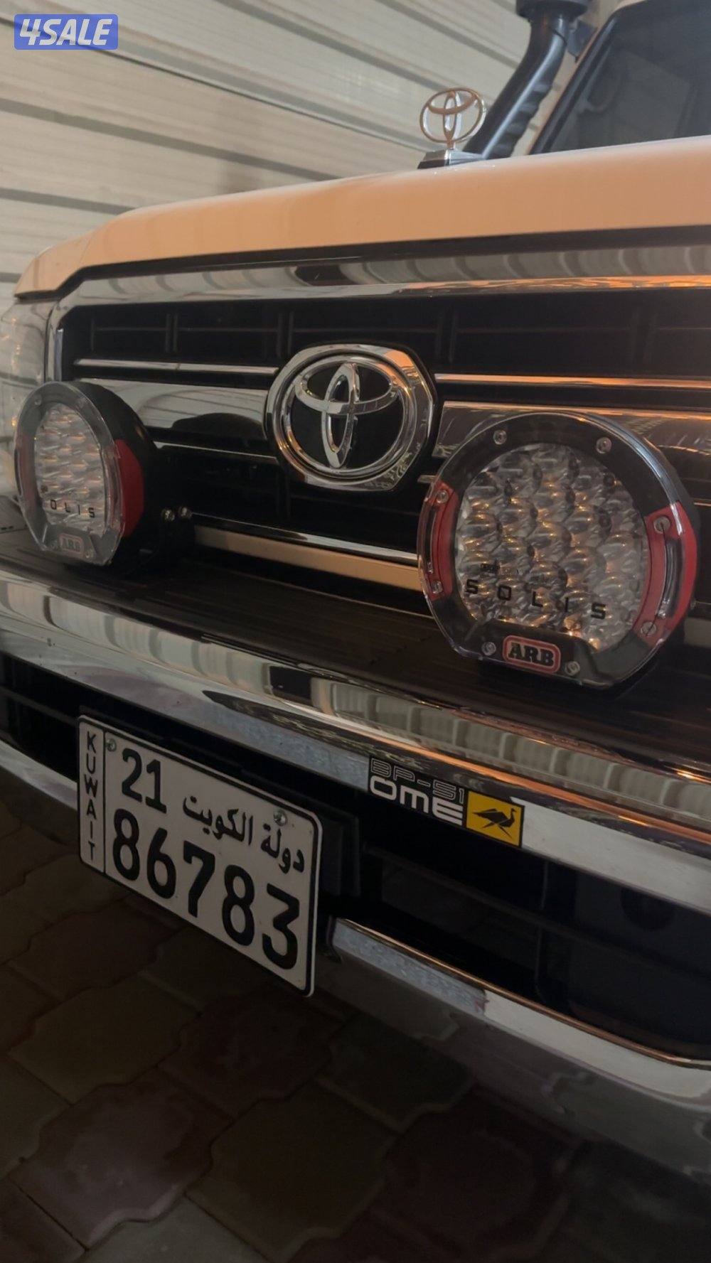 للبيع جيب نص صبغ وكاله0