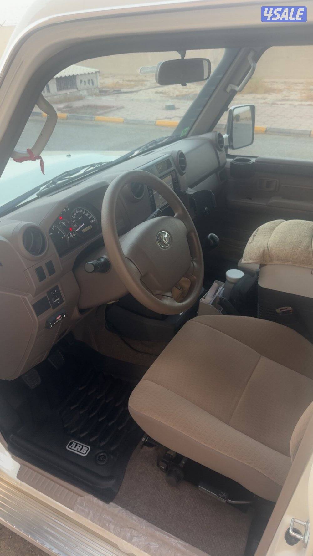 للبيع جيب نص صبغ وكاله1