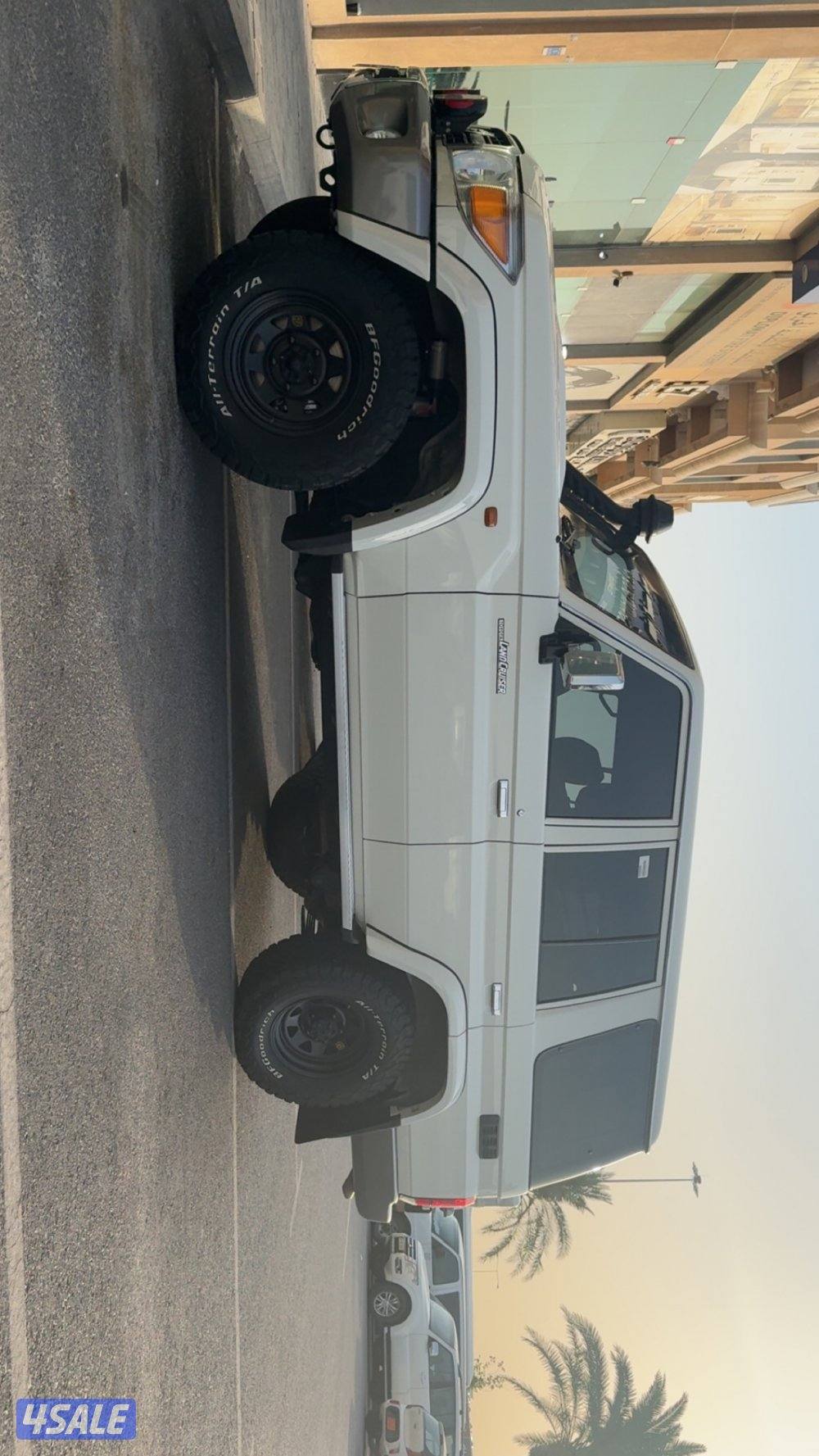 للبيع جيب نص صبغ وكاله2