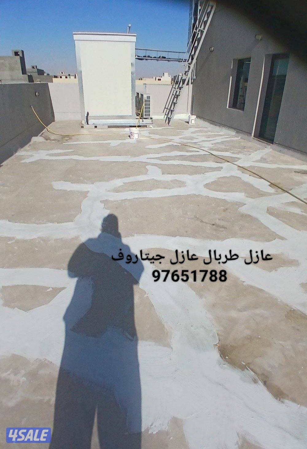 مقاولات عامه ترميمات2