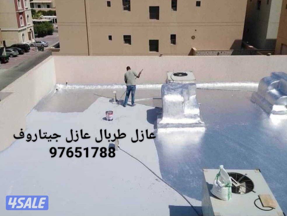 مقاولات عامه ترميمات3