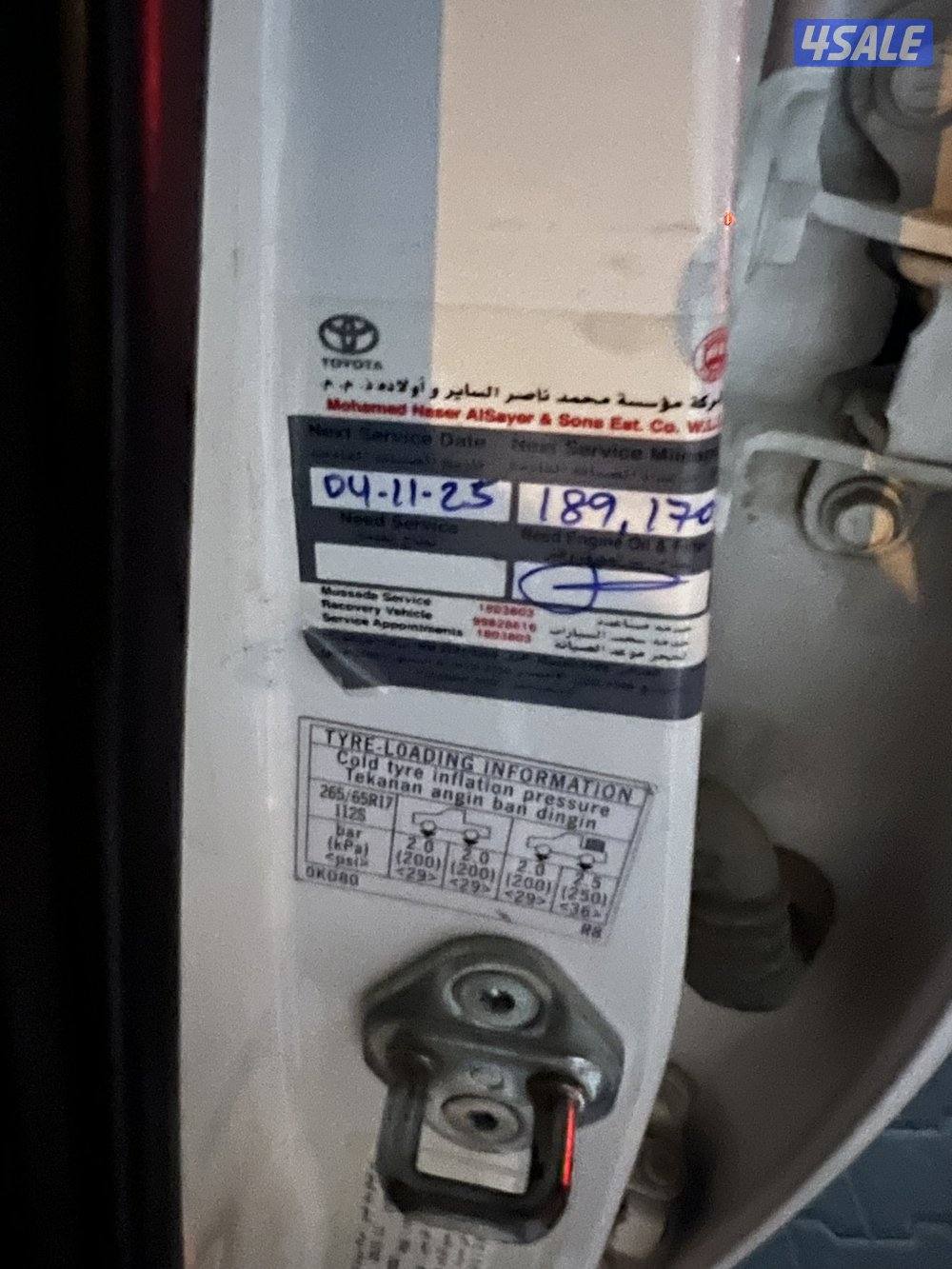 هايلكس موديل 2016 جير عادي عداد 187 صبغ وكاله شرط الفحص سيرفس وكاله6