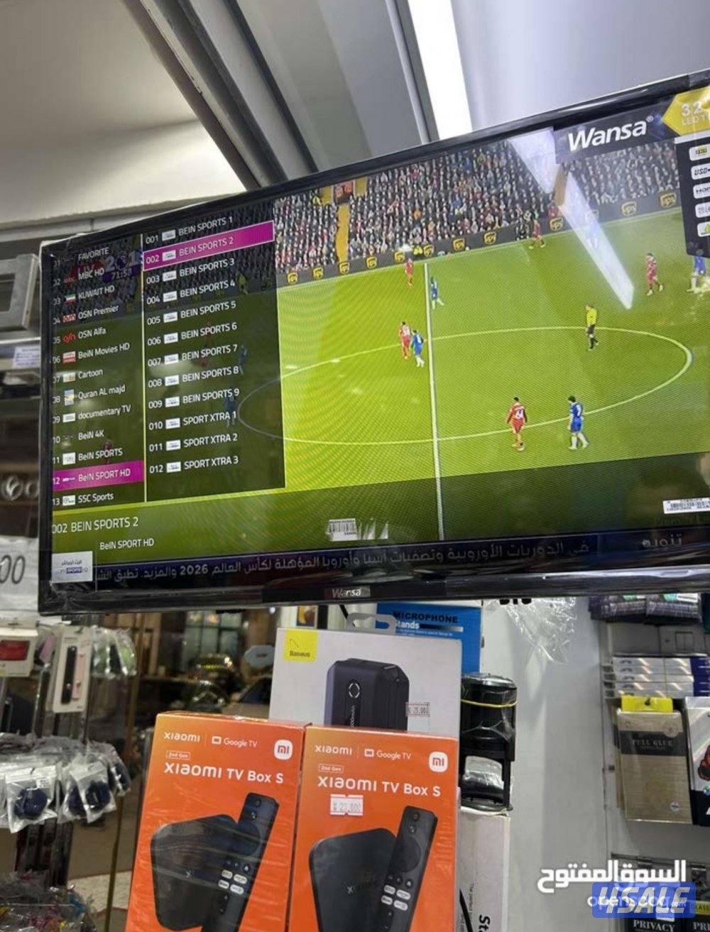 اشتركات iptv + رسيفر الذكي + اشتراك تلفزيون سمارت قنوات افلام مسلسلات1