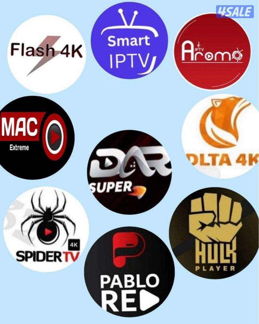 رسيفر الذكي + اشتركات iptv + اشتراك تلفزيون سمارت وتلفون وايباد1