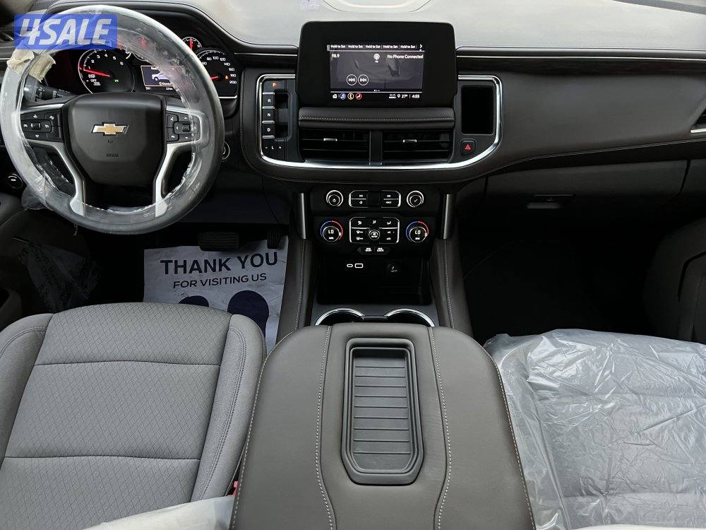 SUPURBAN / 2024 / اصفار9