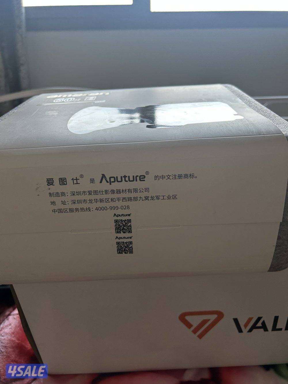 بيان ق١١ ش١ ج٧8