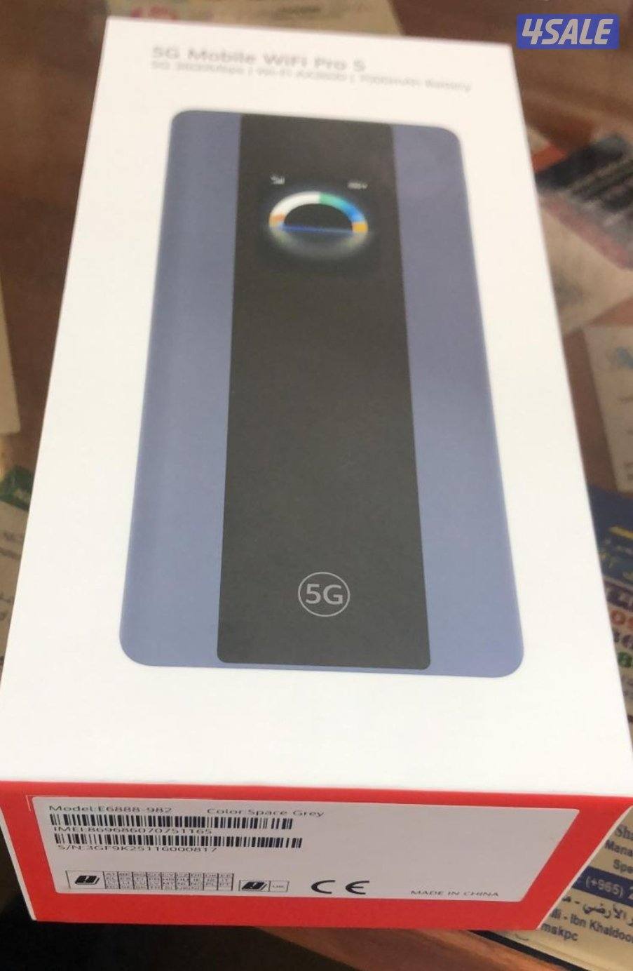 تثمين راوترات بيع راوترات شراء راوترات7