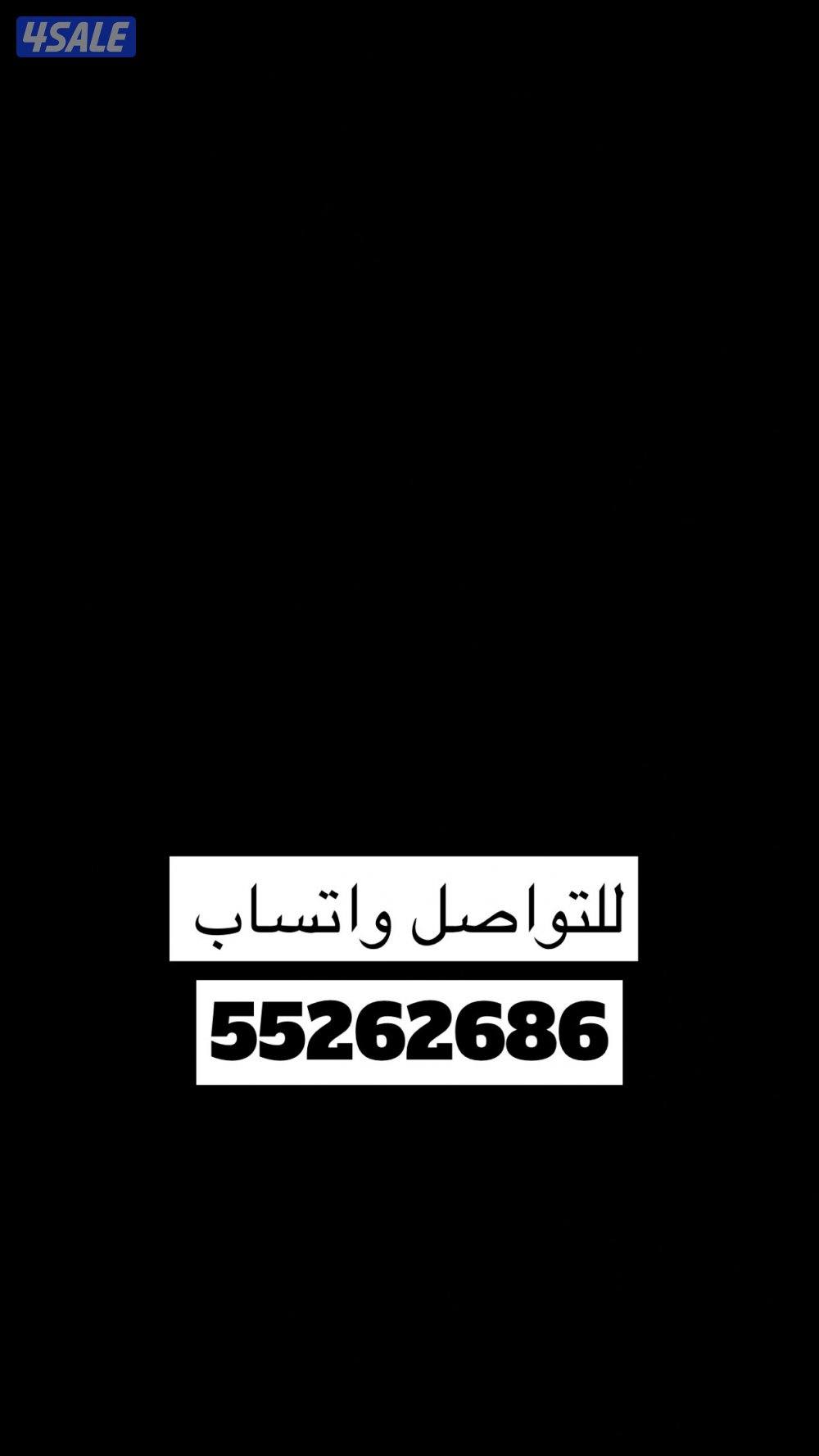 للبيع دجاج فيومي + دومينانت3