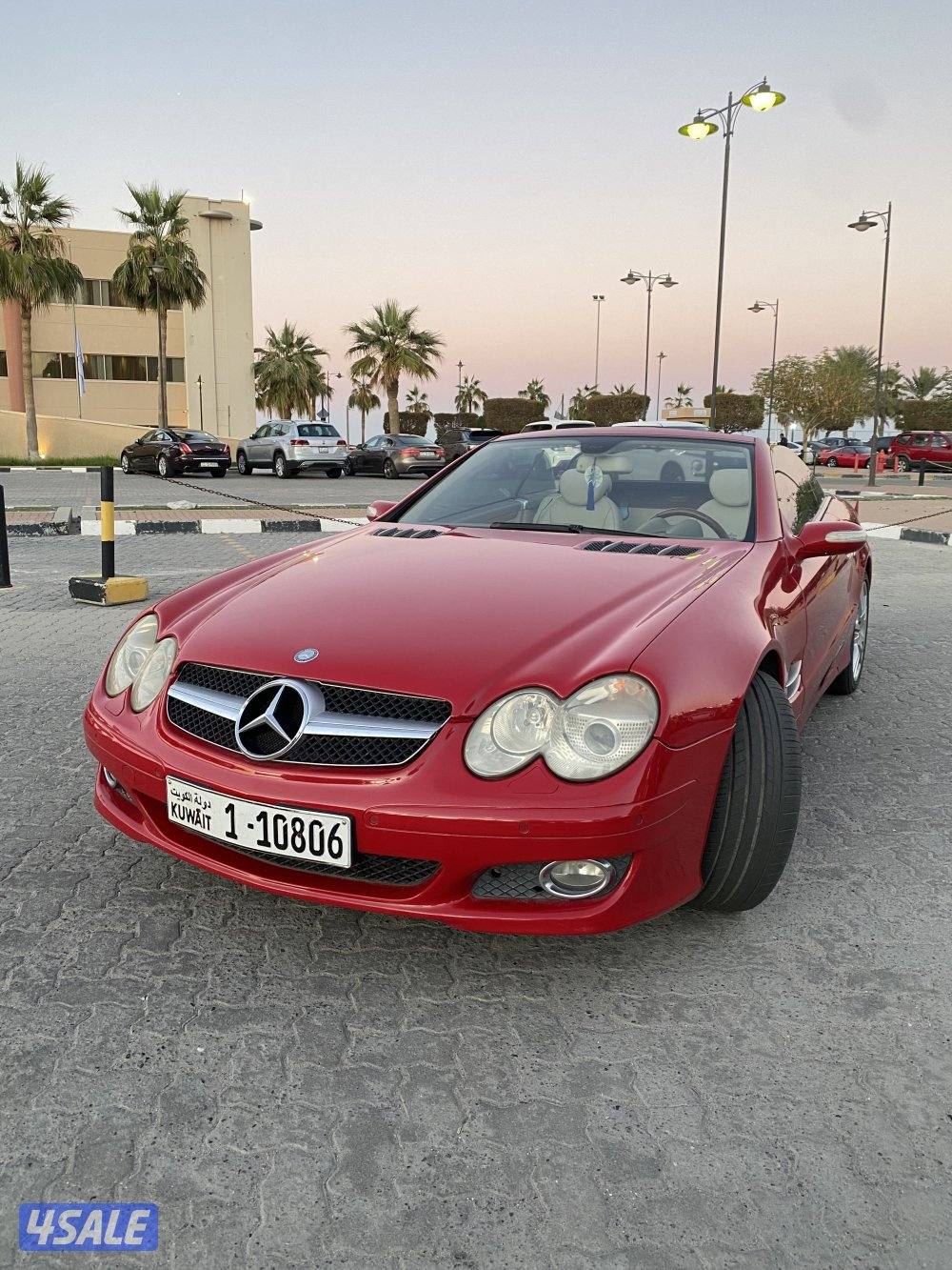للبيع  SL 5000