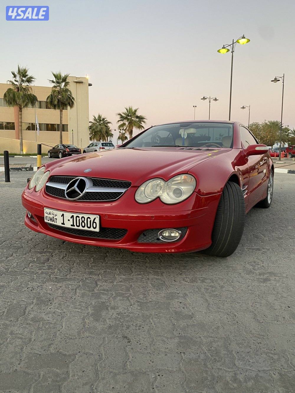 للبيع  SL 5002