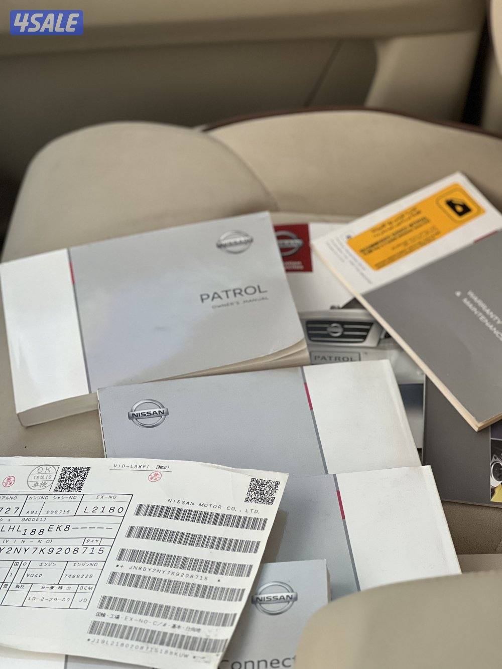 باترول 2019 بحاله الوكاله كامل12