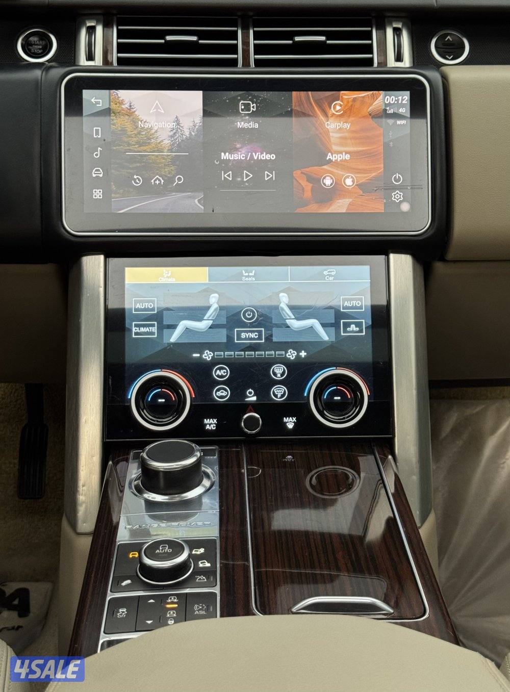 للبيع رنج روفر فوج 2015 كامل المواصفات5