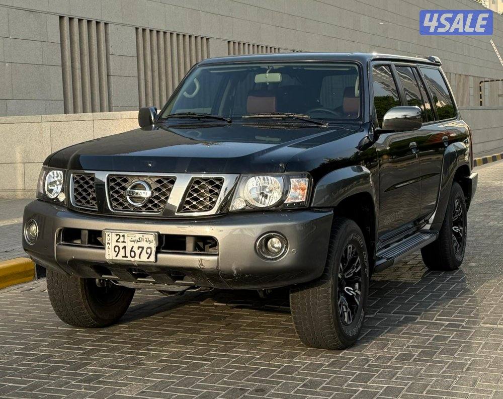 سوبر سفاري0