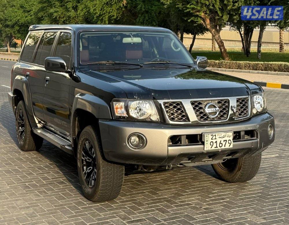 سوبر سفاري1