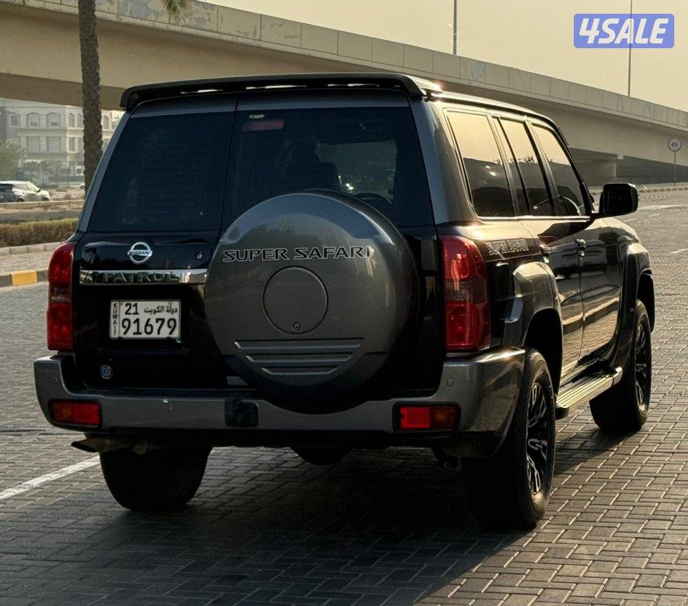 سوبر سفاري2