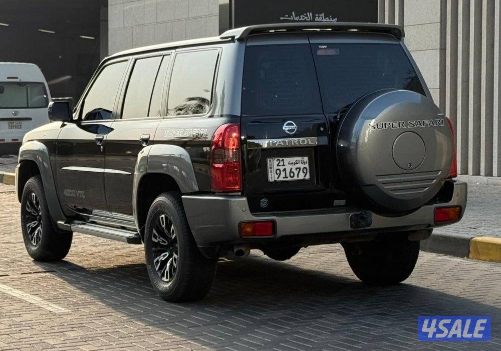 سوبر سفاري3