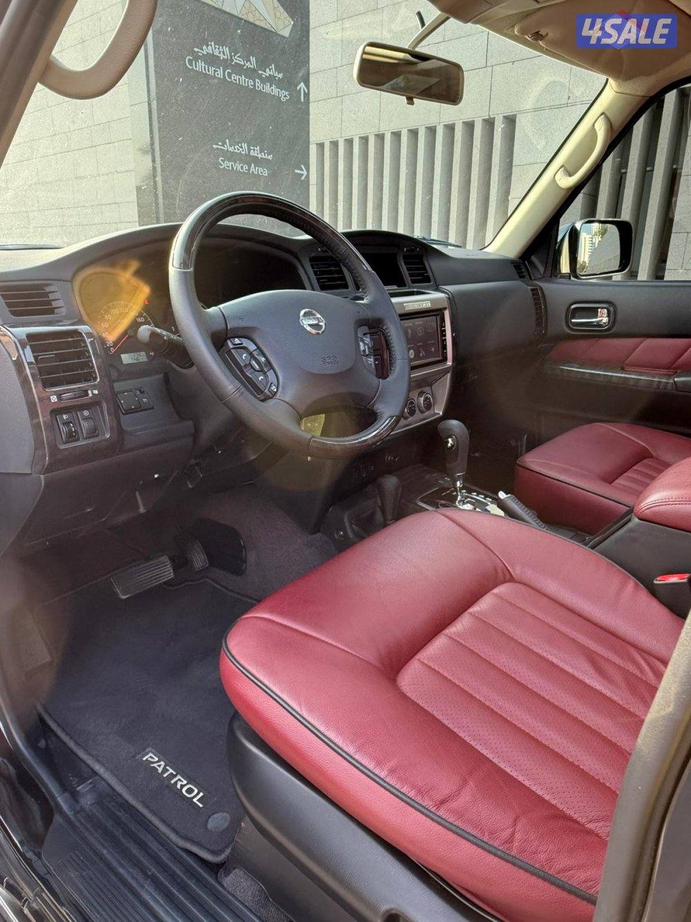 سوبر سفاري4