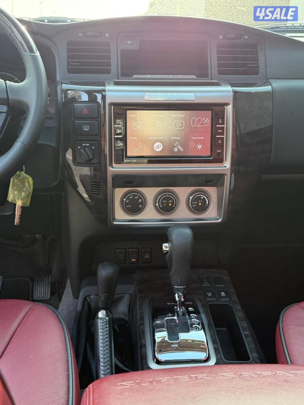 سوبر سفاري5