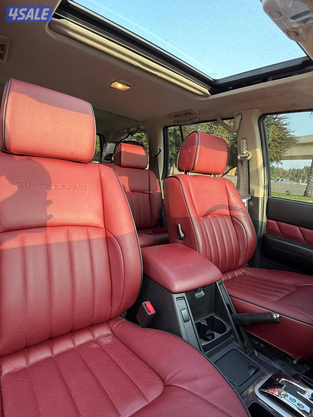 سوبر سفاري9